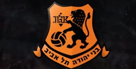 בני יהודה סמל